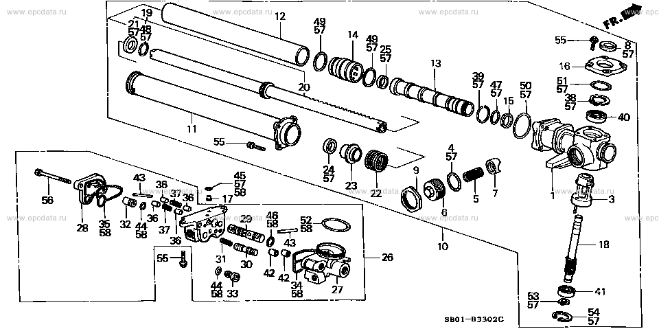 Parts scheme