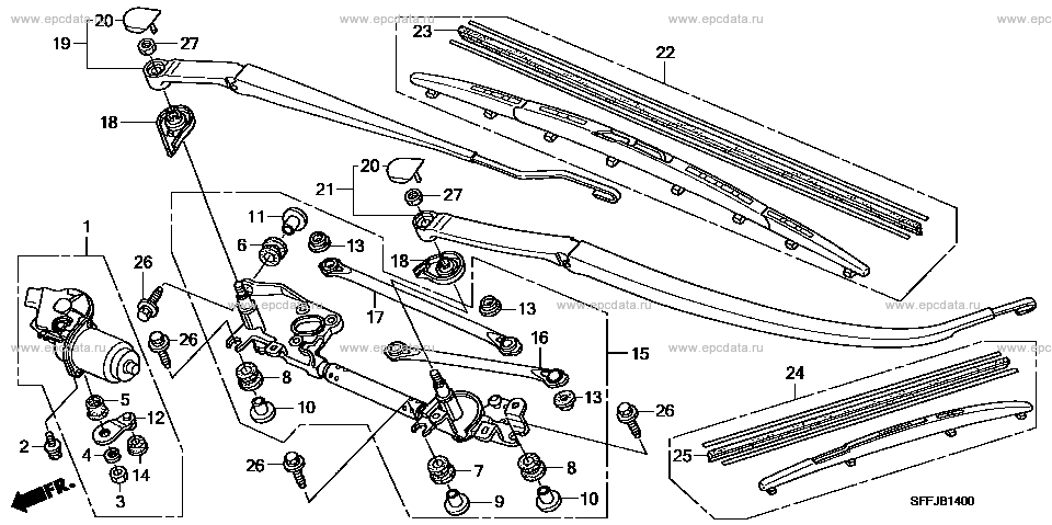 Parts scheme